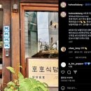 깨끗하게호호 이미지