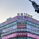 캡틴짐W 이미지