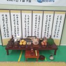 (주)에스코알티에스 이미지