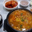 순대골