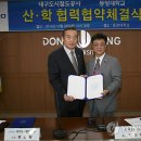 지성인력 이미지