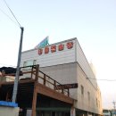 운천스크린골프 이미지