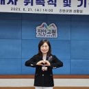 FM노래연습장 이미지