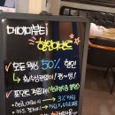메이미뷰티왁싱(&)속눈썹(&)네일