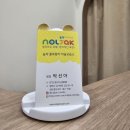 놀작룰루랄라미술교습소