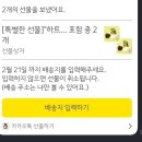 춤추는 사람 이미지