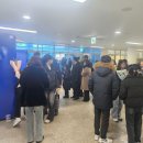 인천별빛초등학교 이미지