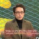 내가 매일 기쁘게 - 이철환 연탄길 저자, 의학박사 이우승, 기부를 통해 채워주시는 하나님- 길건 (가수) 이미지