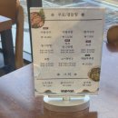 샛별식당 이미지