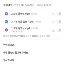 크레인뽑기방 이미지