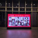 비버 '미스터리 소나타' 전곡 연주회 후기 - 2025년 마지막 공연후기 이미지