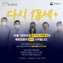 모임PC방 이미지