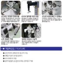 기계자동차정비 이미지