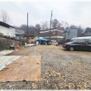 수동부동산공인중개사사무소 이미지