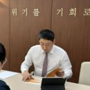 한화솔루션(주)울산1 이미지