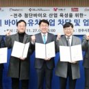 에이치앤와이 이미지
