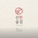 광장로(시외터미널 옆) 이미지