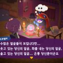 파라다이스힐링 이미지