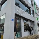 2023 겨울 제주도 여행 ; 북쪽, 서쪽, 남쪽 코스