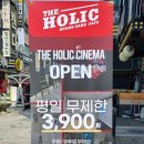 세븐일레븐 철산점 이미지