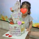 큰나무의원 | 금빛여성의원 문화센터 기저귀케이크 만들기, 첫째와 함께한 출산 준비