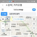 김문정목포홍탁