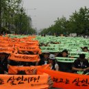 상경산업 이미지