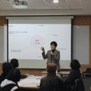2024년 평생학습매니저 양성과정 이미지