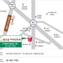 맑은숲이비인후과의원 이미지
