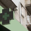 여의도약국 이미지