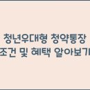 우대가 이미지
