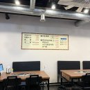 수성구 파동 꼬들대패&amp;김밥 맛집 [면면] 내돈내산...번째 방문 후 너무 맛있어서 이틀 뒤 또 방문한 후기)