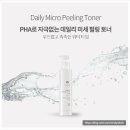 비사쥬 네이버블로그