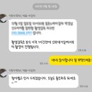 아름다운 순간 기록하기 본식 영상 DVD 리얼 후기 : 이루다 픽처스♥