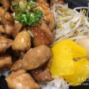 개미치킨 ( 본점 ) 이미지