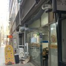 미자네김밥 이미지