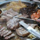 제주협재흑돼지촌