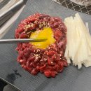 임가네숯불구이식당 이미지