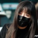 &#39;라디오쇼&#39; 구혜선 &#34;수입? &#39;꽃보다 남자&#39; 찍은 걸로 지금까지 버텨&#34; 이미지