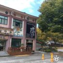 고창전통자수