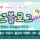 스마트 서점 이미지