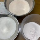 무지개떡방앗간 이미지