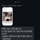 연미스튜디오 | Sep 23 - Oct 14 하반기 정산 (딥무드, DEEPMOOD, 트리마치, 토리버치 팝업, 모자이크한남 마뗑킴...