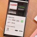 주식회사다온씨엔씨 이미지