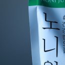주식회사 케이엔에프코리아
