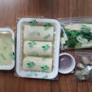 분당반찬가게 믿고 먹는 쿡1015 서현점 반찬해결!
