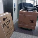 홈마트(대천점) 이미지