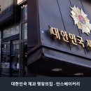 안스베이커리 이미지