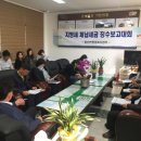 홍산면행정복지센터 이미지