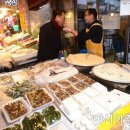봉천떡방앗간